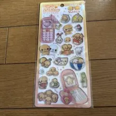 平成ハッピーフォンステッカー　なっとうちゃん