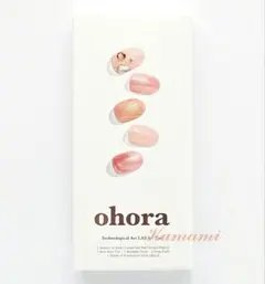 ohora オホーラ　N Mermaid Glow　新品未開封