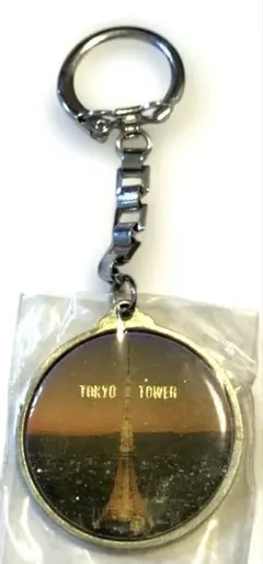東京タワーキーホルダー