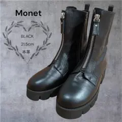 【Monet/モネ】 ファスナーブーツ ブラック 本革 厚底21.5cmのサムネイル