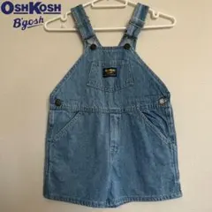 Item thumbnail for item cf8ad2a9-0efa-40d5-ac2a-3251ecb4f13e