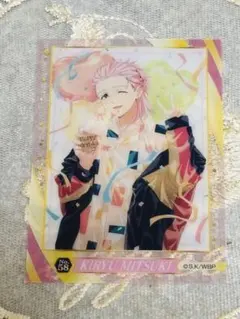 WIND BREAKER クリアカードコレクションガム2 No.58 桐生三輝