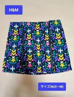 H&M スカート36 カラフル柄 レトロ古着