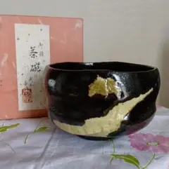 Item thumbnail for item 64733ef0-5143-43ef-bfd2-c350453cc3aa