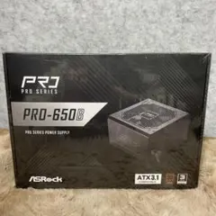 ASRock PRO スタンダードモデル PC電源ユニットのサムネイル