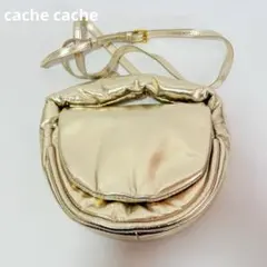 상태좋음 カシュカシュ ハーフムーンワンハンドルミニショルダー ゴールド 2WAY