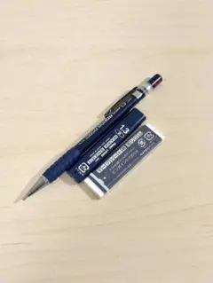 Item thumbnail for item 980088d0-d4dc-4098-bc32-ab06cd5aeabc