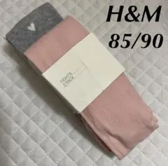 新品 1299円 H&M ベビー タイツ 2足組 85/90 タグ付き 未使用