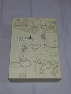 ガンスリンガー・ガール Vol.1〜3