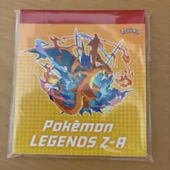 ポケモン レジェンズ ZA ヨドバシ 特典