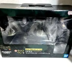 一番くじ 呪術廻戦 死滅回游 ～壱～ ラストワン賞 日車寛見・ジャッジマン