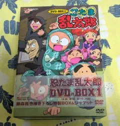 2607-0820 DVD 忍たま乱太郎 第1期シリーズ 全8巻 レンタル版 2607-0820 DVD 忍たま乱太郎 第1期シリーズ 全8巻 レンタル版 - メルカリ