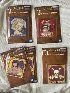 Item thumbnail for item 2b99fcf4-8fa9-4d70-a138-d3e5802647b5