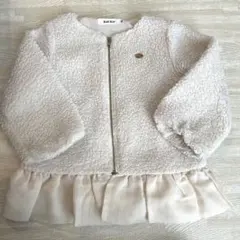 SLAP SLIP 上着　100 ジャンパー　パーカー　フリル　ボアジャケット