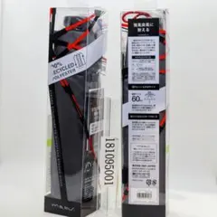 1個 単品 SMV JAPAN mabuストレングスミニR SMV-41793のサムネイル