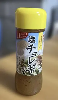 イカリソース 塩チョレギ風味 ノンオイルドレッシング 200ml