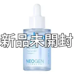 【新品】NEOGEN ネクストグロー プレップ セラム 美容液 32mLのサムネイル