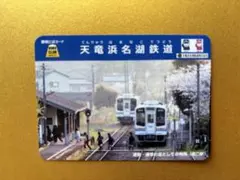 Item thumbnail for item 9f04d6e9-90b7-40a2-9371-5034333434bd