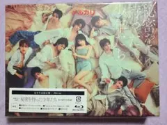 秘密を持った少年たち　DVD 特製ブックレット付き　龍宮城 2026年最新】秘密を持った少年たち dvdの人気アイテム - メルカリ