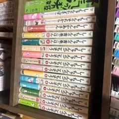 2025年最新】たかなししずえの人気アイテム - メルカリ