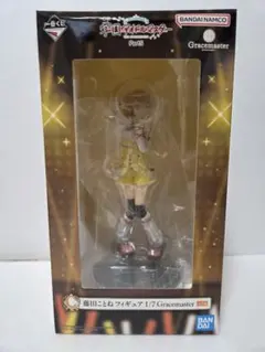 【新品】学園アイドルマスター 一番くじ Part5 C賞 藤田ことね フィギュア
