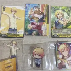 プロセカ天馬司 グッズまとめ売り