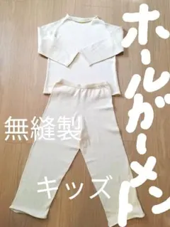 Item thumbnail for item dfbd2029-7737-4d6a-a35e-7db23e4c6dda