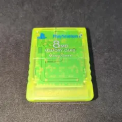 9.PS2メモリーカード レモンイエロー SCPH-10020