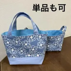 Takaiku様 リクエスト 2点 まとめ商品