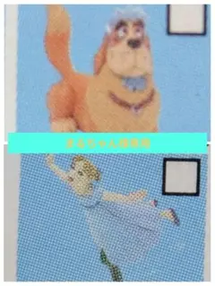 チョコエッグ　白雪姫シリーズ　5体セット