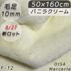 はる@プロフ必読様 リクエスト 3点 まとめ商品