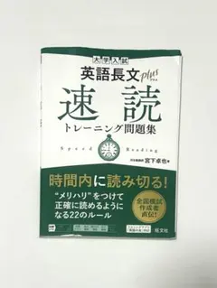 Item thumbnail for item 8071455b-5762-4e73-aca4-246c4f26f8e4