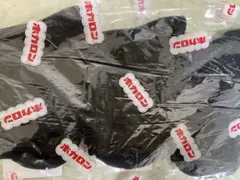 ホカロン 健康用品