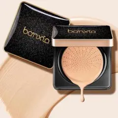 まお様 リクエスト 2点 まとめ商品