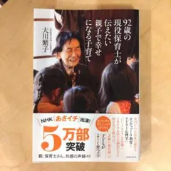 Item thumbnail for item 0dd18d94-612b-4a8c-b760-fb82f5934432