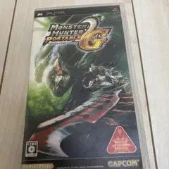モンスターハンター ポータブル 2ndG
