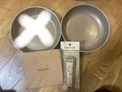 エバークック フライパン　セットever cook IH &ガス対応のサムネイル