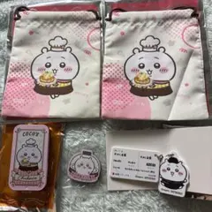 最終値下げ 新品未使用 ちいかわ ココス くら寿司 松屋 コラボ グッズセット