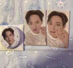 JO1 EIEN 與那城奨 缶バッジ トレカ セット