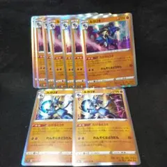ギラティナ SM12a 057/173 5枚セット ポケカ - メルカリ