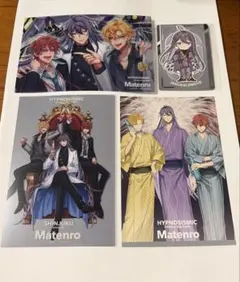 ヒプマイ ヒプムビ Blu-ray 通常版 特典 トレカ 麻天狼 シンジュク