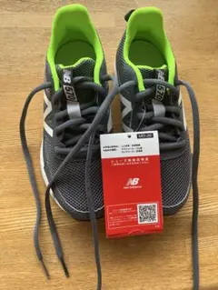 未使用品１９㎝ 男の子スニーカー new balance 570 MD-26
