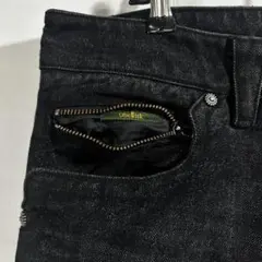 Obelisk Glitter Coated Flare Denim Jeansのサムネイル