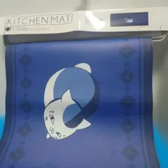 Item thumbnail for item b6d5ecdb-6153-4877-ac87-45b2e7c505cf