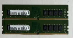 Kingston CBD48U40BS6MA-8 DDR5 8GBx2枚 - メルカリ