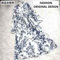 新品　FASHION ORIGINAL DESIGN タニカル柄ロングワンピース