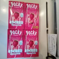 4つ ポッキー つぶつぶいちご