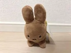 ブルーナアニマル　ぬいぐるみマスコット　うさぎ
