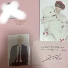 ジョンハン セブチカフェ