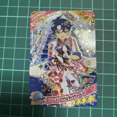 Item thumbnail for item eeba1518-fe4b-436a-95e3-ca039cf05d0b